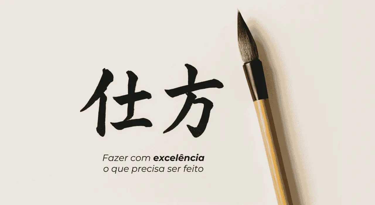 O que o atendimento japonês pode ensinar ao Brasil